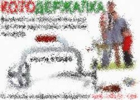 Spiele fur 60 geburtstag